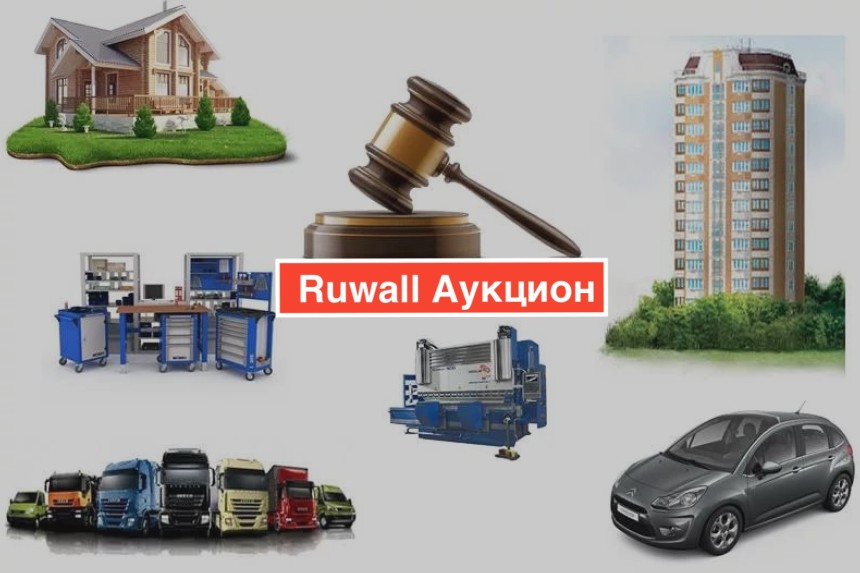 https://ru.ruwall.com/